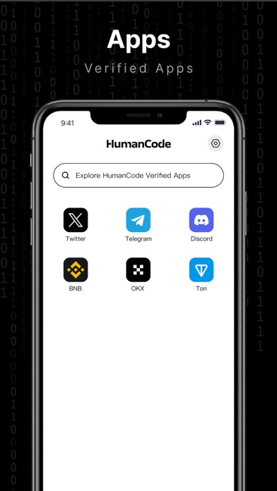HumanCode Screenshot