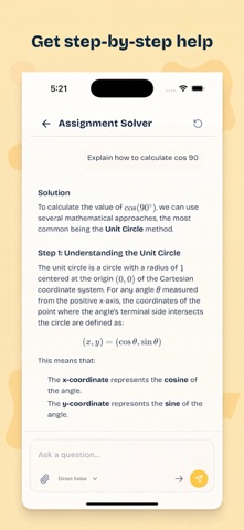 Piply AI: Study & Exam Prep Screenshot 3 of 7