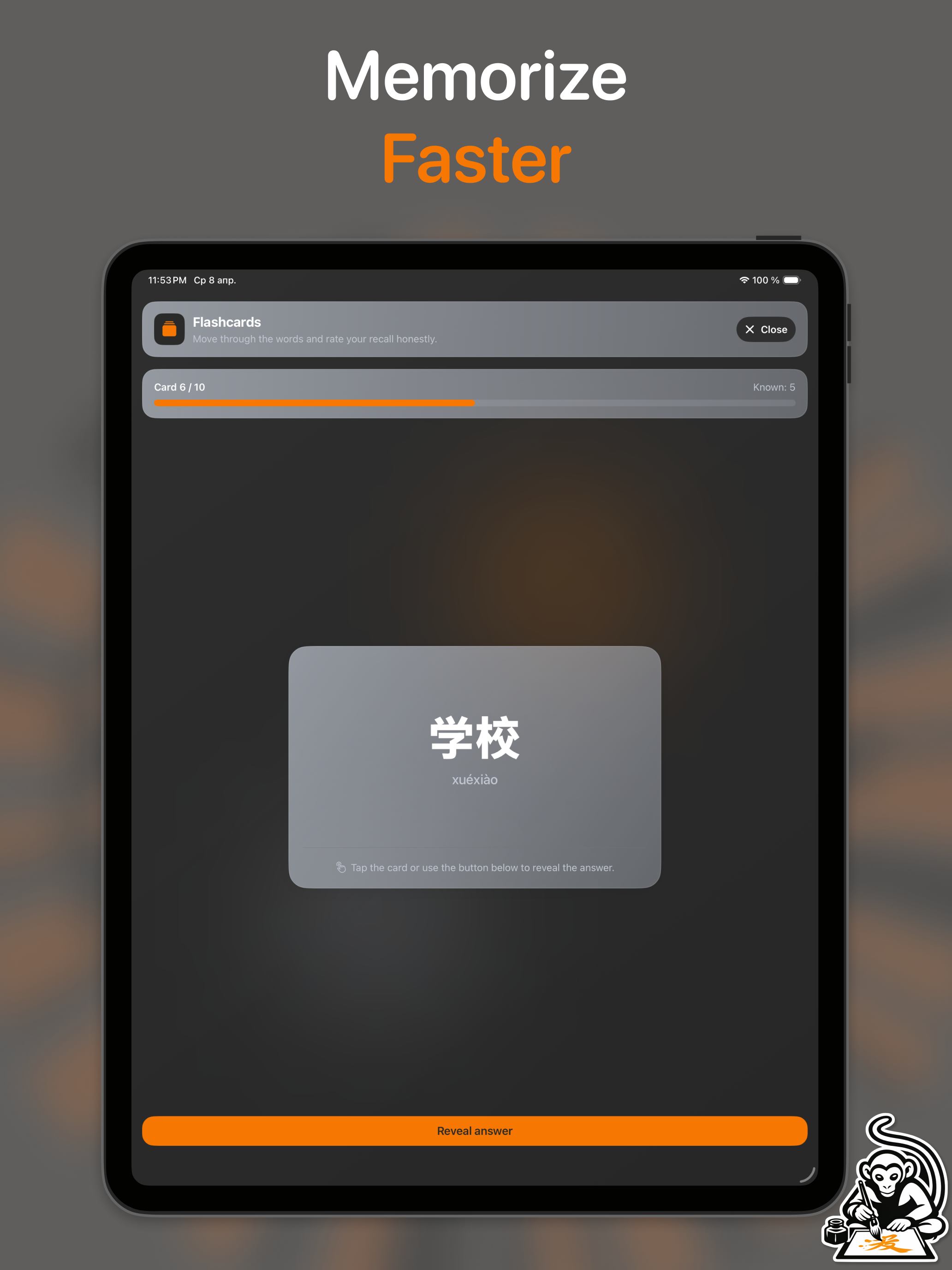 Houzi: Learn Chinese HSK screenshot 8