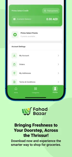 Fahad Bazar screenshot 1