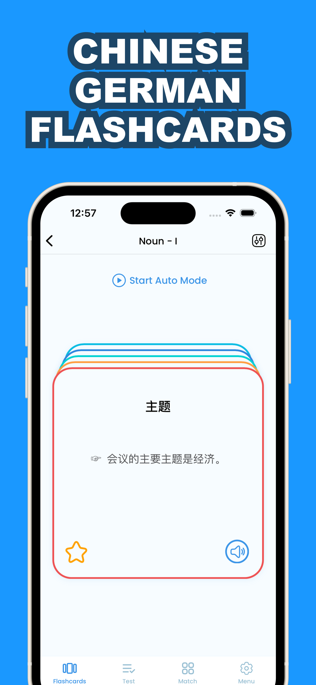 Learn Chinese & German