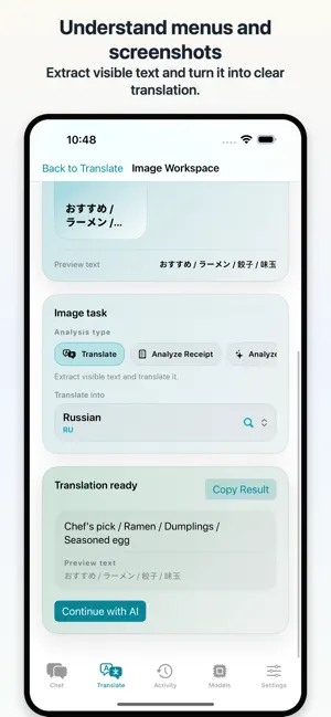 Offline AI Translator & Chat screenshot 3