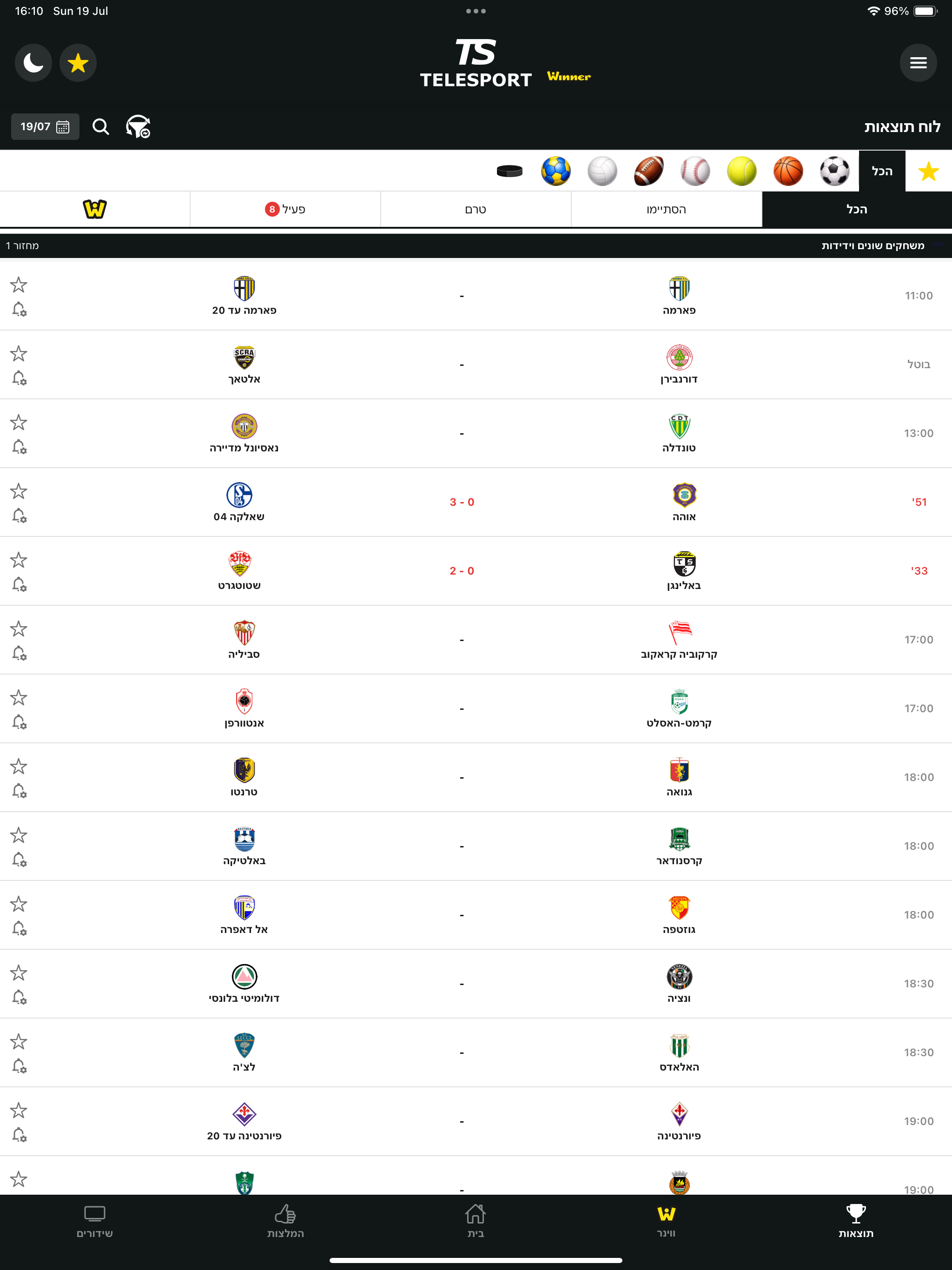 Telesport תוצאות ספורט screenshot 6