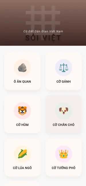Sỏi Việt: Ô Ăn Quan & Cờ Gánh screenshot 1