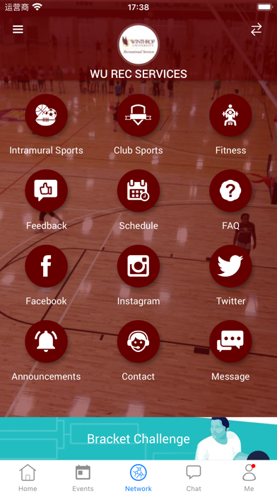 WU Rec Services Screenshot