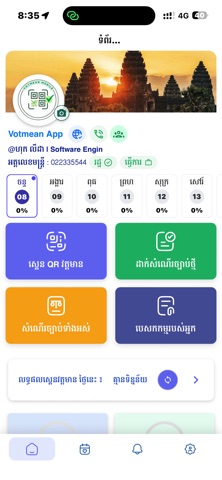 Votmean Mobile screenshot