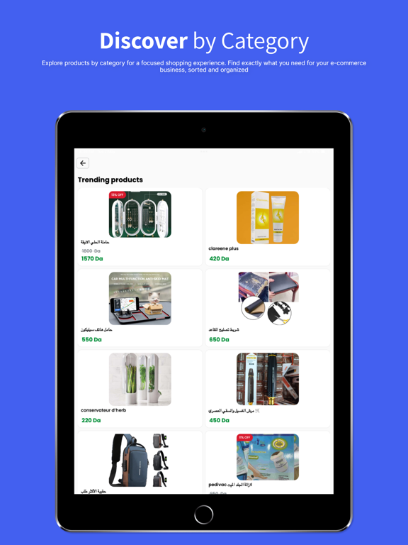 Okadoo iPad screenshot 4 - Business app