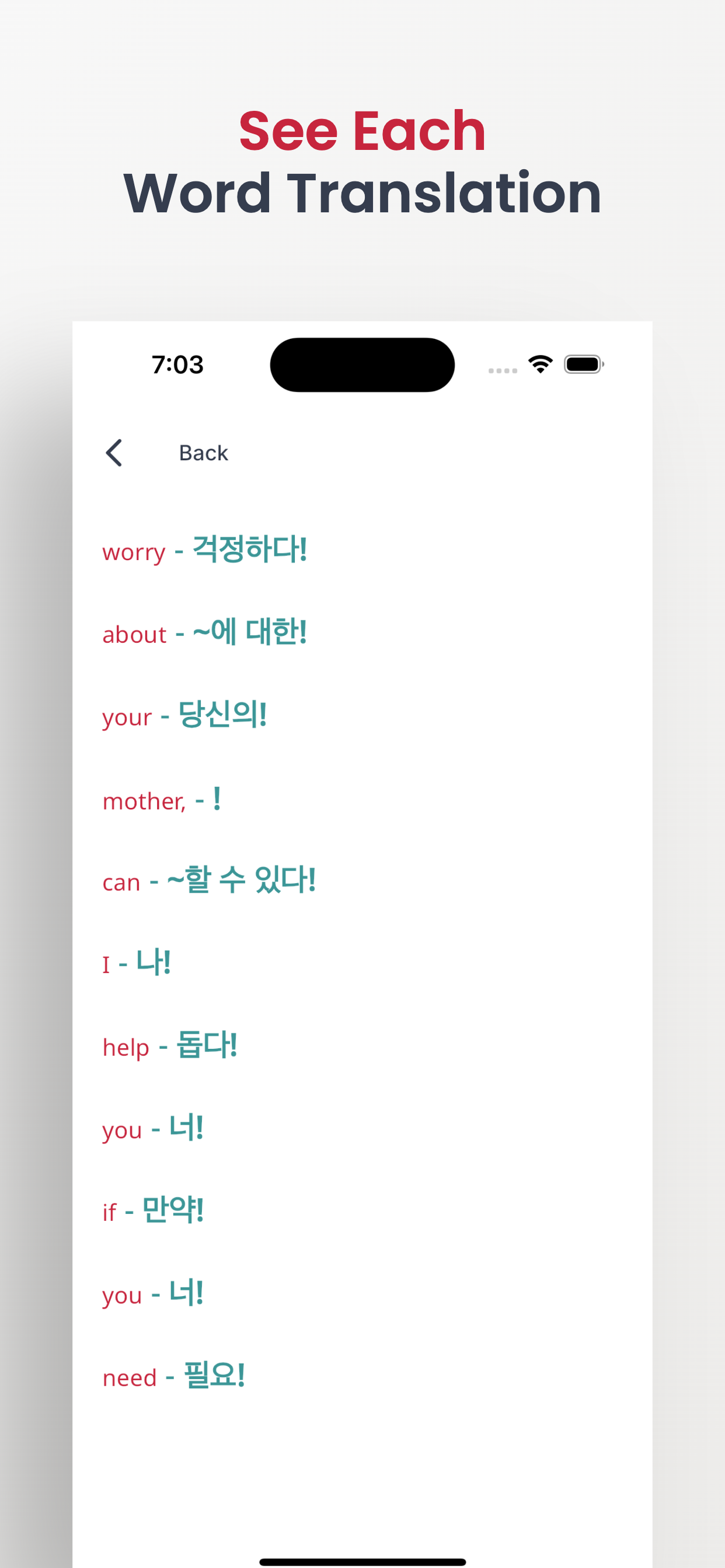 Korean-English Translate Words