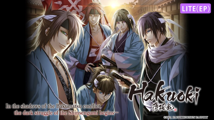 Hakuoki：Episodic Version