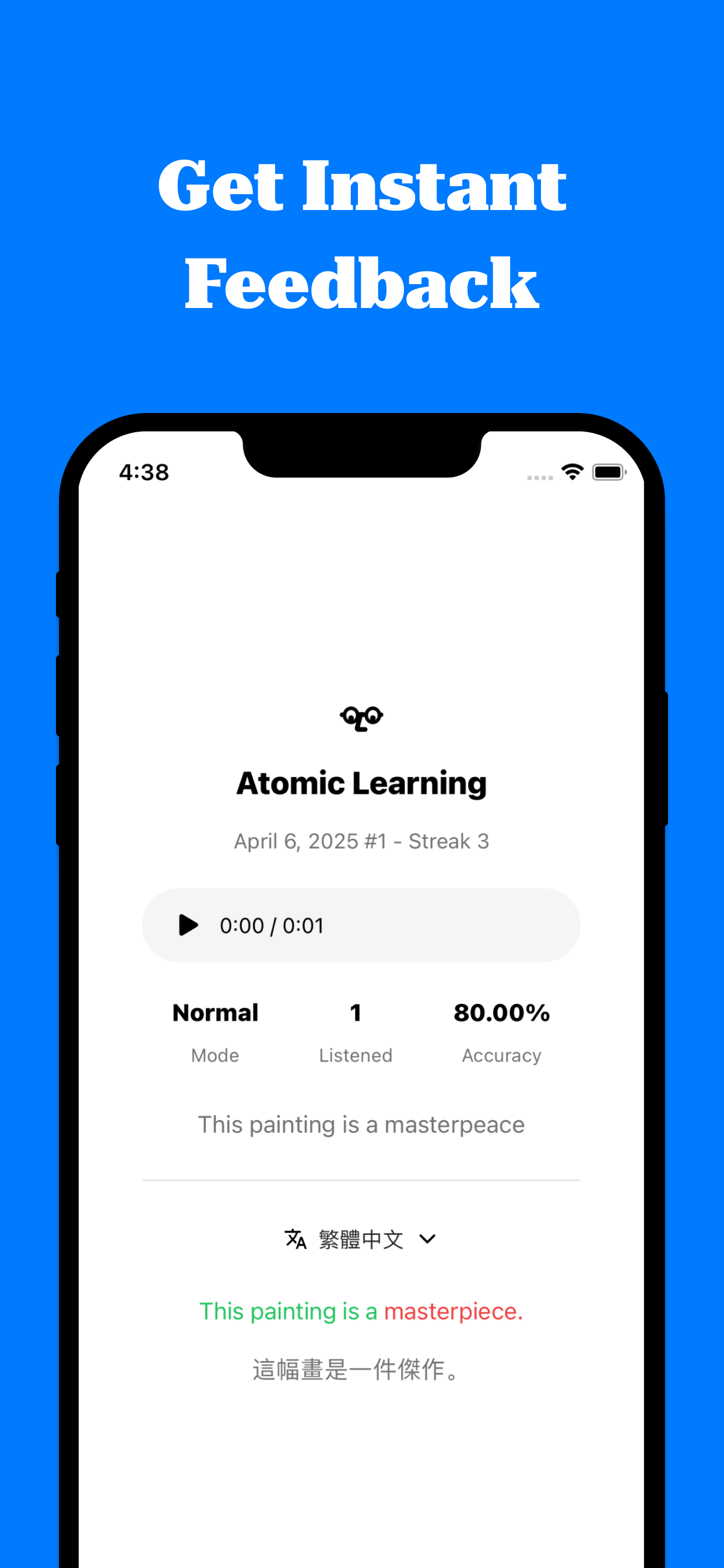 Atomic Learning: Daily English screenshot 3