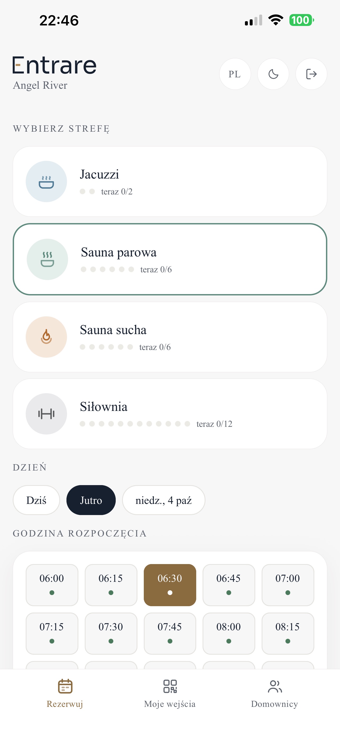 Screenshot 1 of Entrare