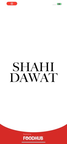 Shahi Dawat Screenshot 1 of 5