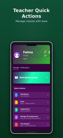 Nahjuna Screenshot 4 of 5