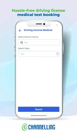 eChannelling screenshot 4