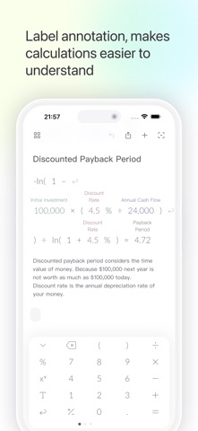 Calvance Calculator Screenshot 3 of 7