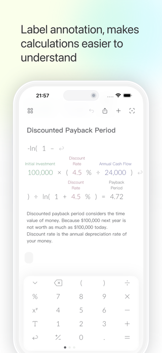 Calvance Calculator Screenshot 3 of 7