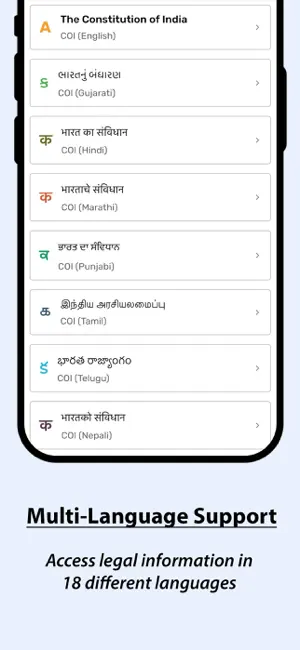 Law4u - Law of India & Acts screenshot 3