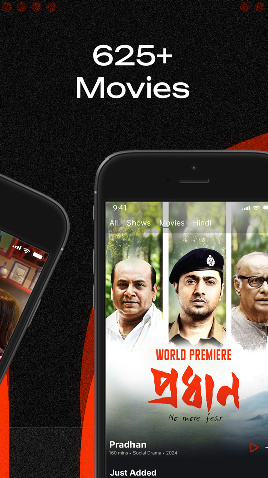 #2. hoichoi - Movies & Web Series (iOS) 由: Hoichoi Technologies Private Limited