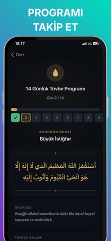 1001 Dua Screenshot 6 of 7