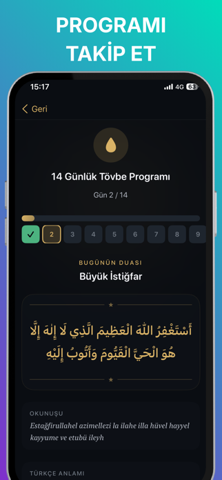 1001 Dua Screenshot 6 of 7