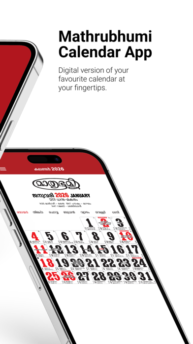 Screenshot #2 pour Mathrubhumi Calendar