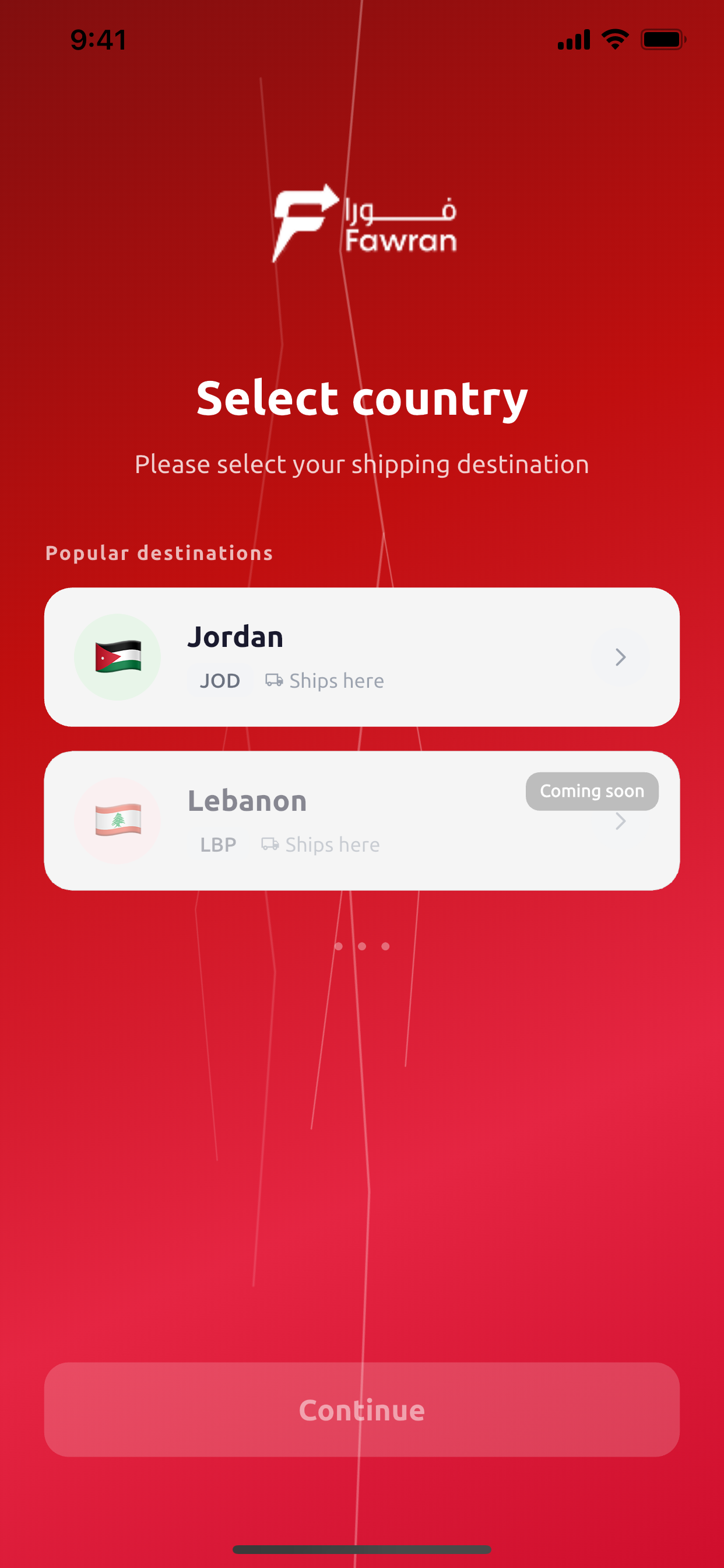 Fawran | فورًا screenshot 2