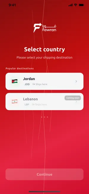 Fawran | فورًا screenshot 2