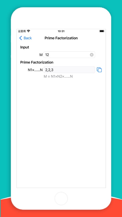 Math Calculator - 12-in-1 screenshot-5