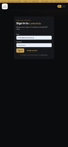 CarbonPulse Screenshot 1 of 4