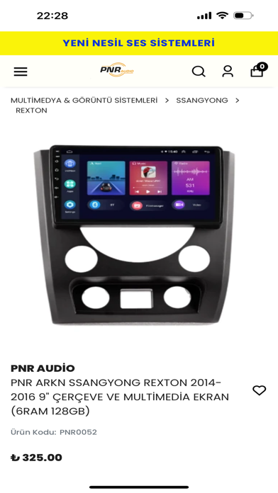 pnraudio Screenshot