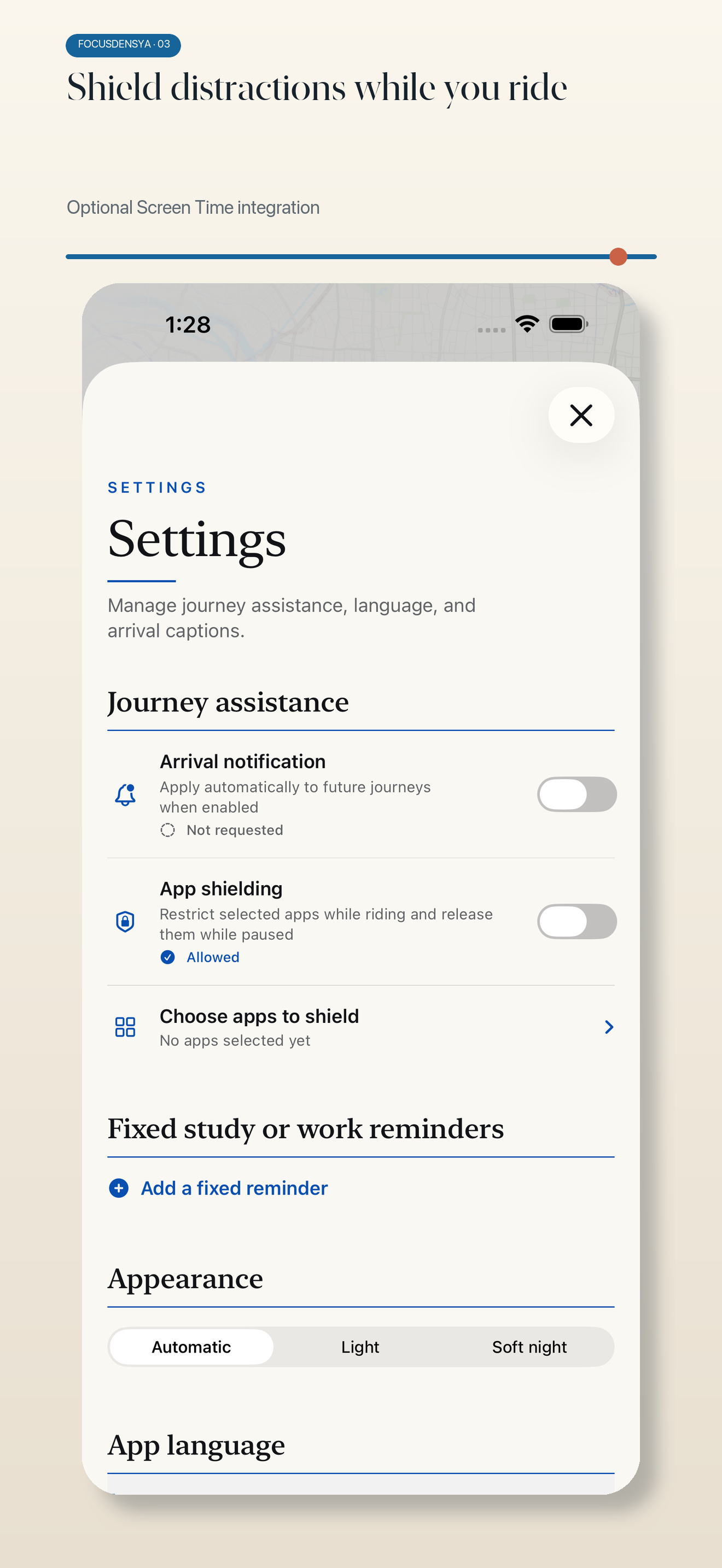 FocusDensya screenshot 3