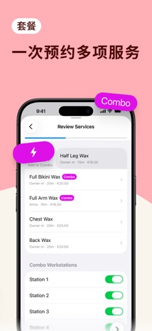 Glowcheck screenshot