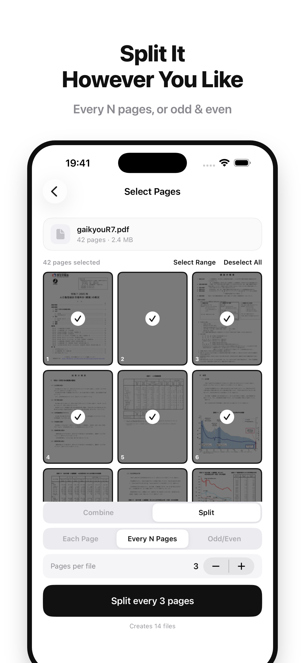 PDF Merger & Splitter: Combine screenshot 4