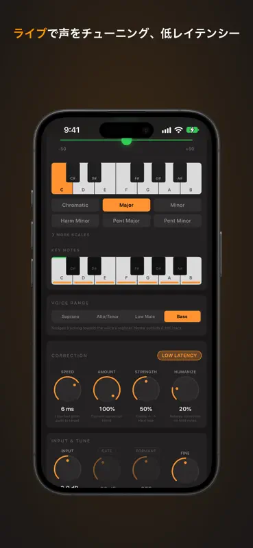 PitchLock: Accordeur AUv3 screenshot 6 of 7
