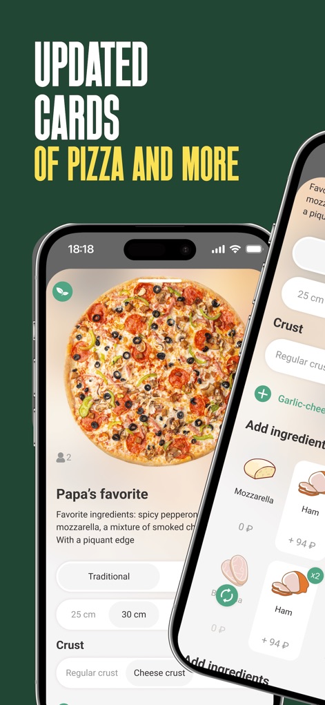 Папа Джонс - Доставка пиццы - L'application permet de créer une pizza unique en choisissant la taille désirée et en ajoutant des ingrédients frais de haute qualité pour une composition parfaite.