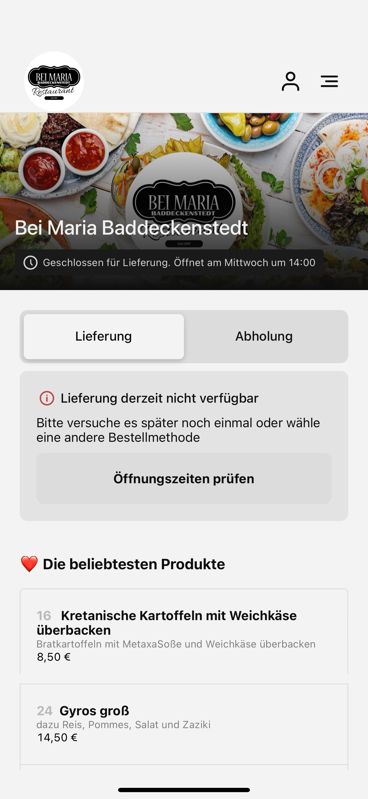 Bei Maria Baddeckenstedt screenshot 3