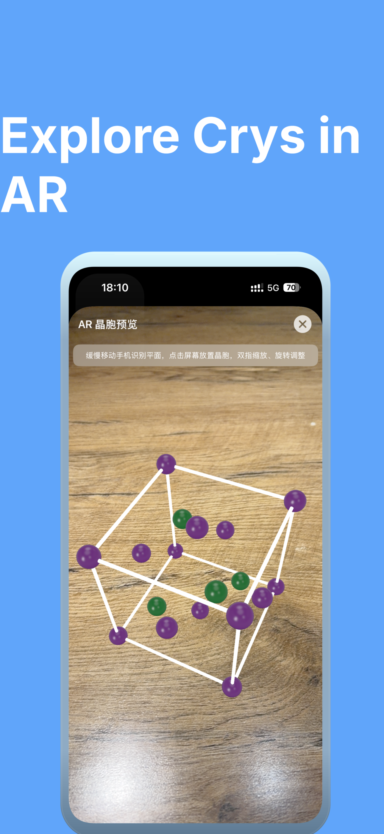 CrysView screenshot 3