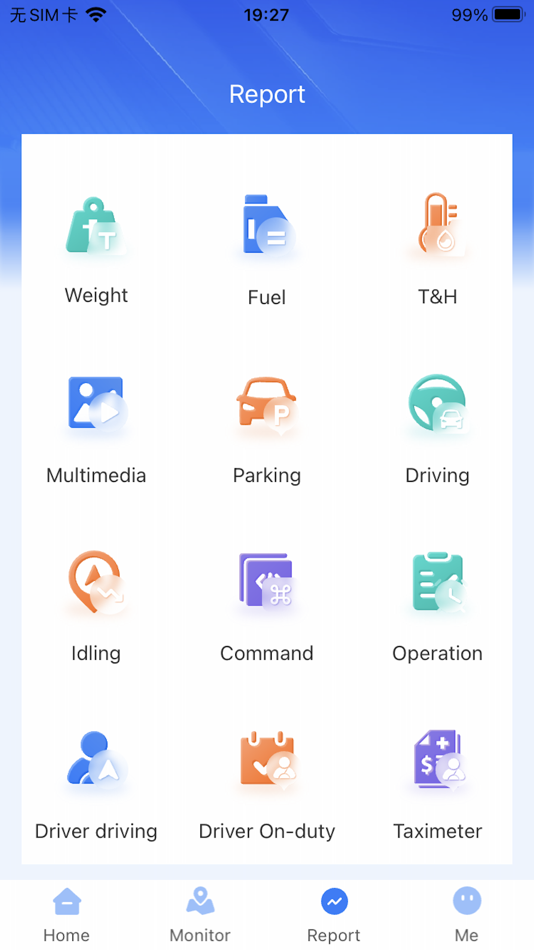 #5. GPS Monitor (iOS) 来自: 锦欢 林