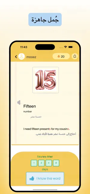 Xnote iPhone screenshot 4