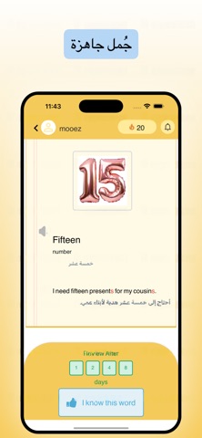 Xnote iPhone screenshot 4