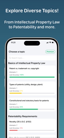 USPTO iPhone screenshot