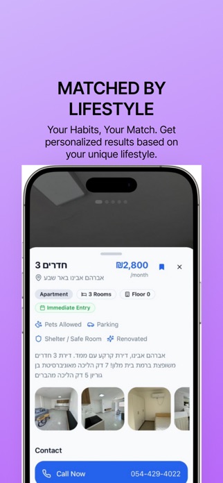 Roomly - Match & Move Screenshot 2 of 4