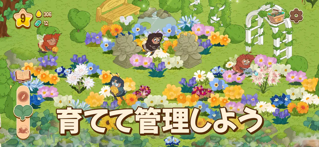Honey Grove — Cozy Gardening iOS Mod IPA screenshot 3 - iOS game interface