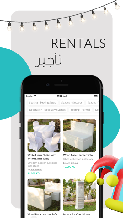 Bilbayt - Food & Catering Screenshot