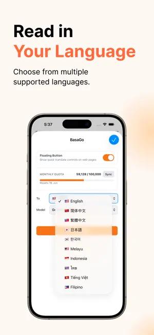 BasaGo screenshot 3
