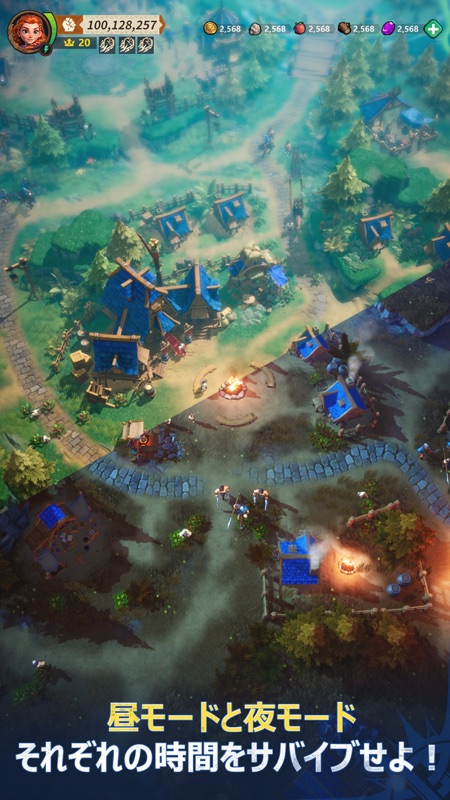 フェイトウォー screenshot 2