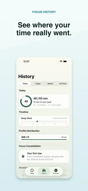 OneFocus: Deep Work screenshot 3