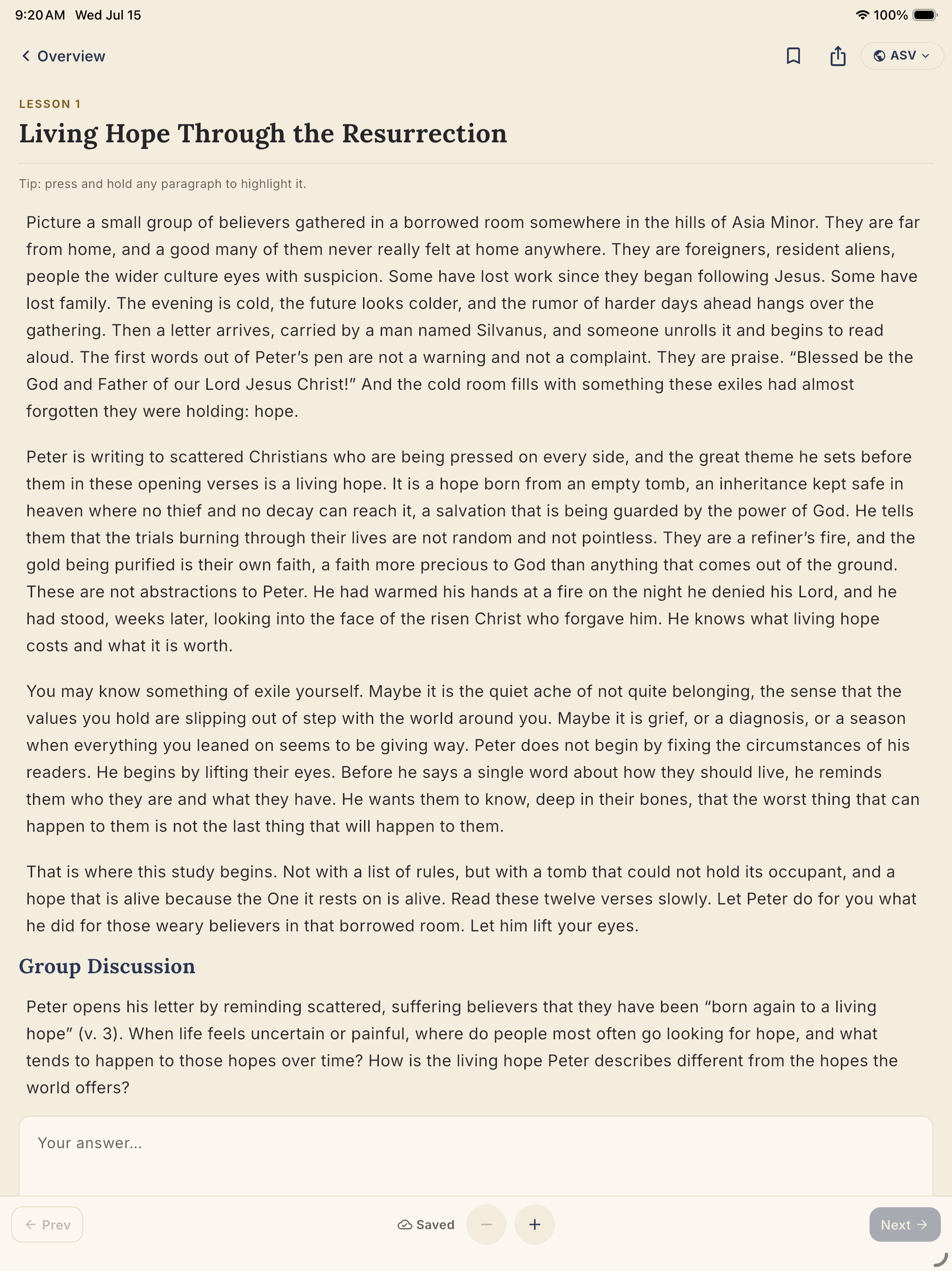Examine the Scriptures screenshot 9