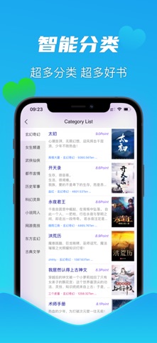 FullNovel-Classic stories&book iPhone screenshot