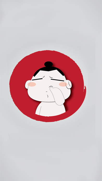 Screenshot #1 pour Sumo Stickers for iMessage
